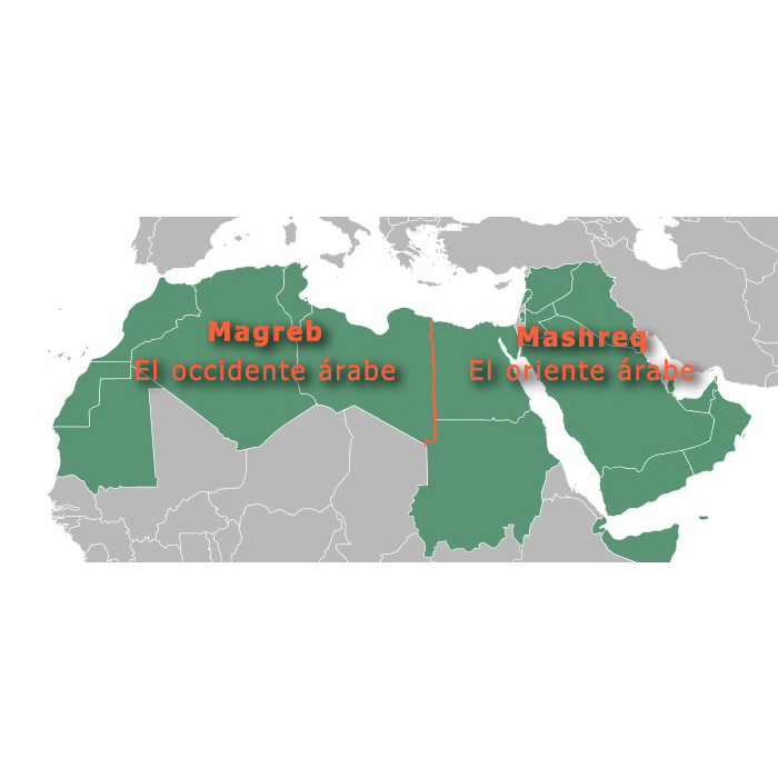 ¿Cuáles son las diferencias entre el occidente árabe y el oriente árabe?